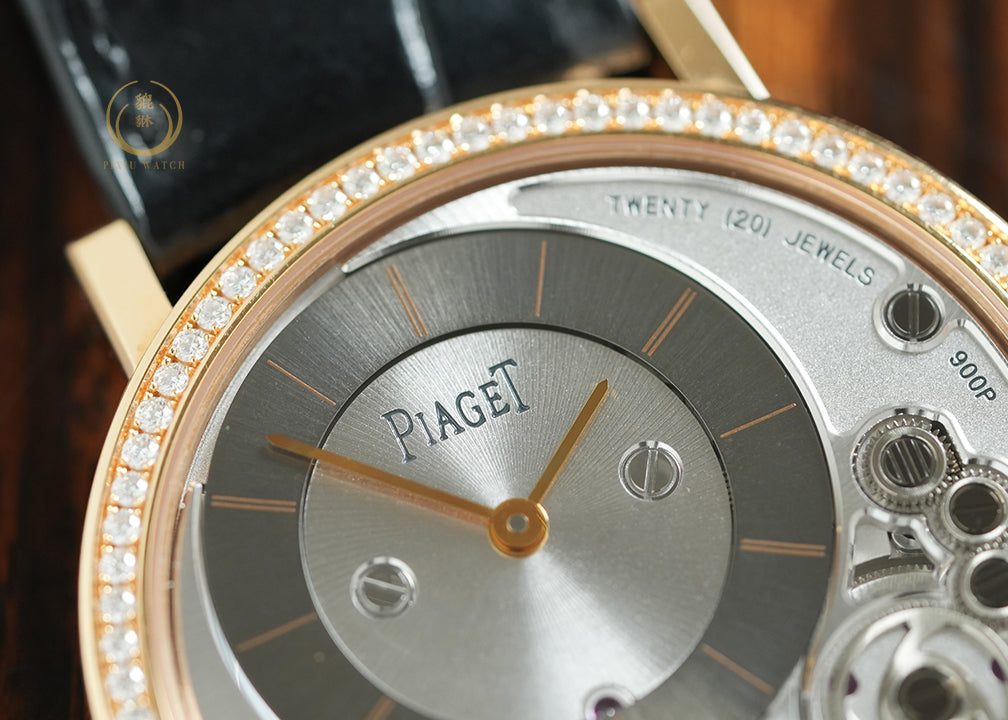 Piaget Altiplano Ultra-thin G0A40013