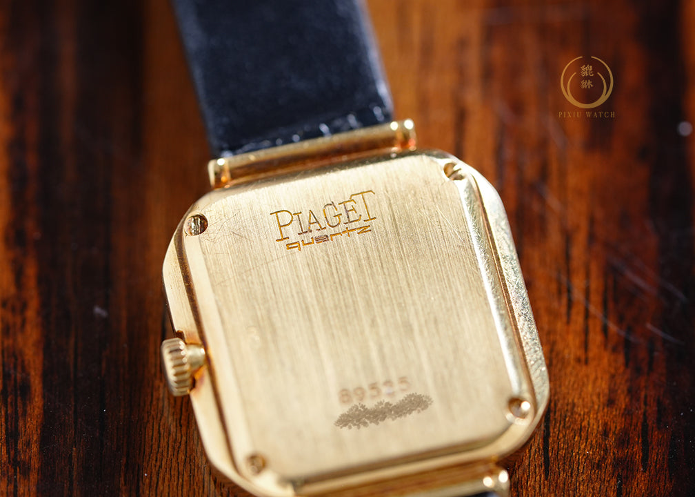 Piaget Quartz Diamonds Dial Yellow Gold