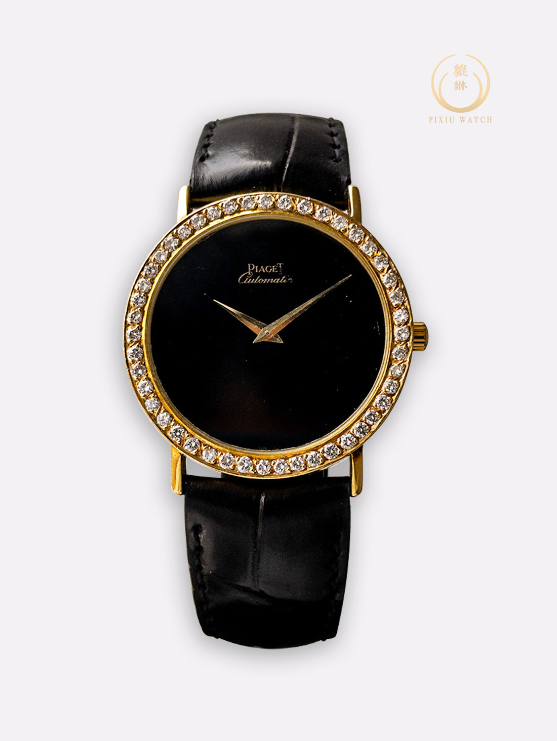 Piaget Ultra-thin Diamond Rose Gold