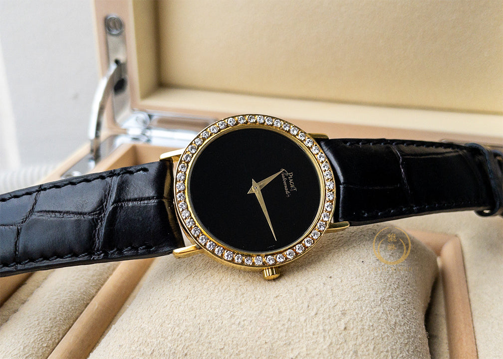 Piaget Ultra-thin Diamond Rose Gold