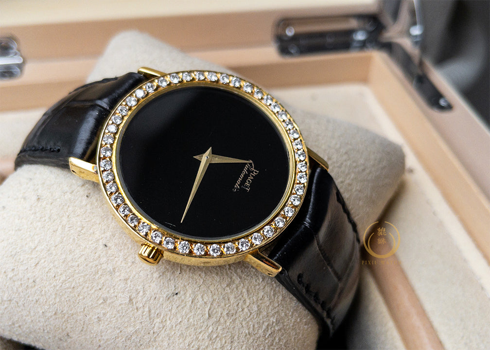 Piaget Ultra-thin Diamond Rose Gold