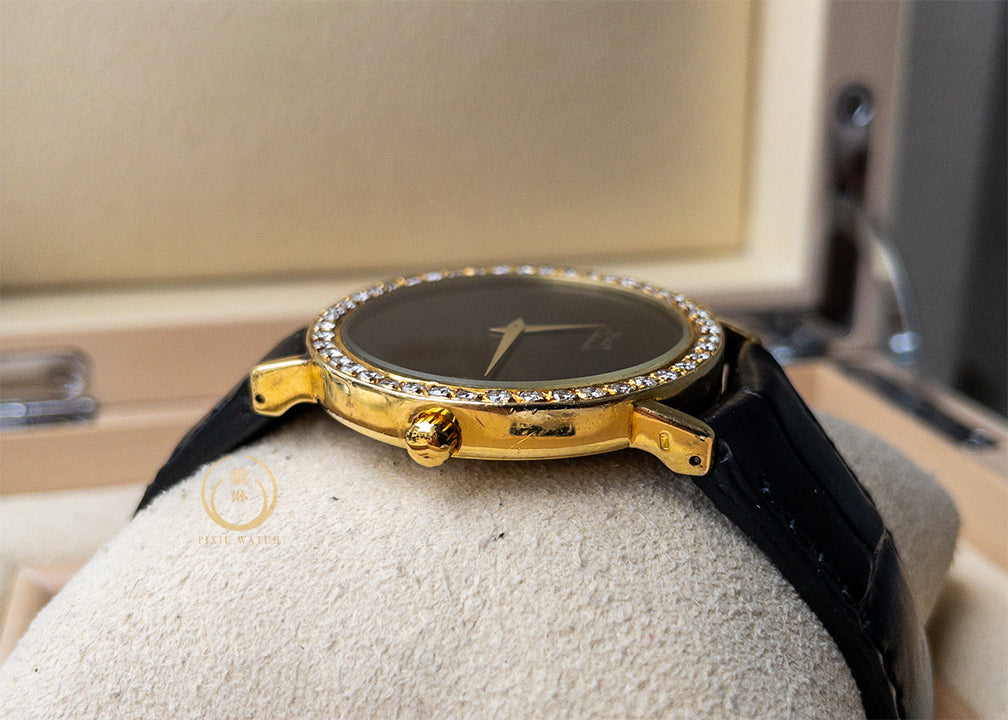 Piaget Ultra-thin Diamond Rose Gold