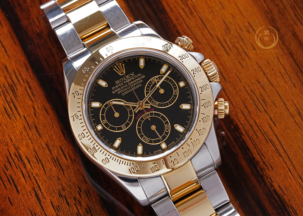 Rolex Daytona 116523 Series Y
