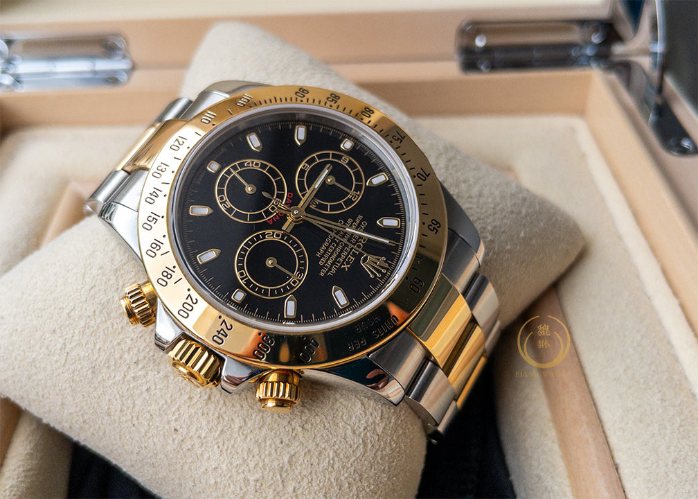 Rolex Daytona 116523 Steel/Yellow Gold