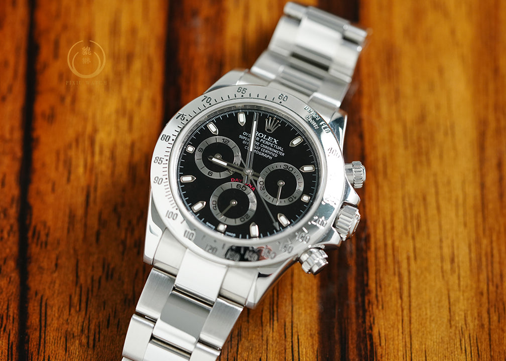 Rolex Daytona Classic 116520