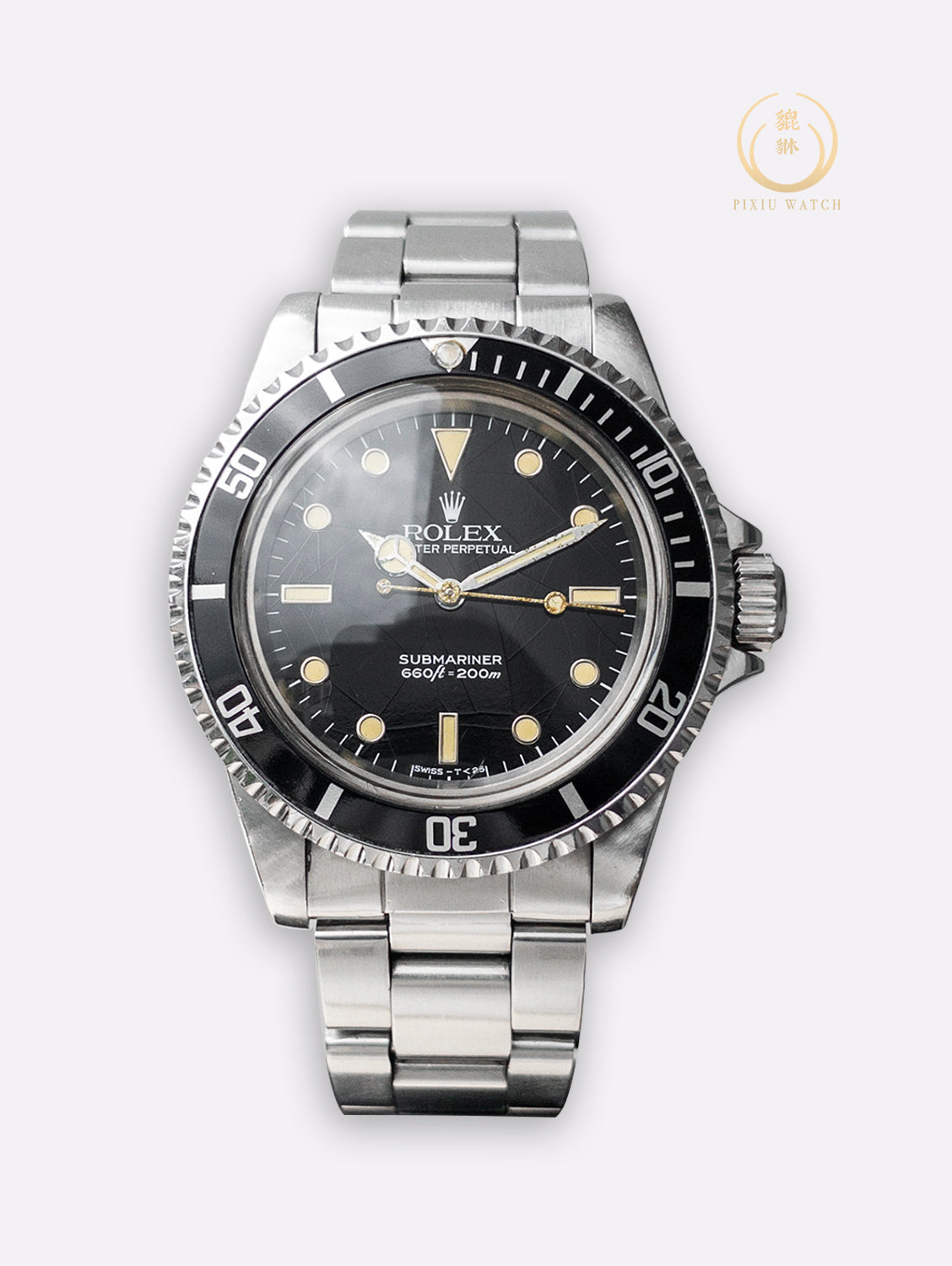 Rolex Submariner Spider Dial