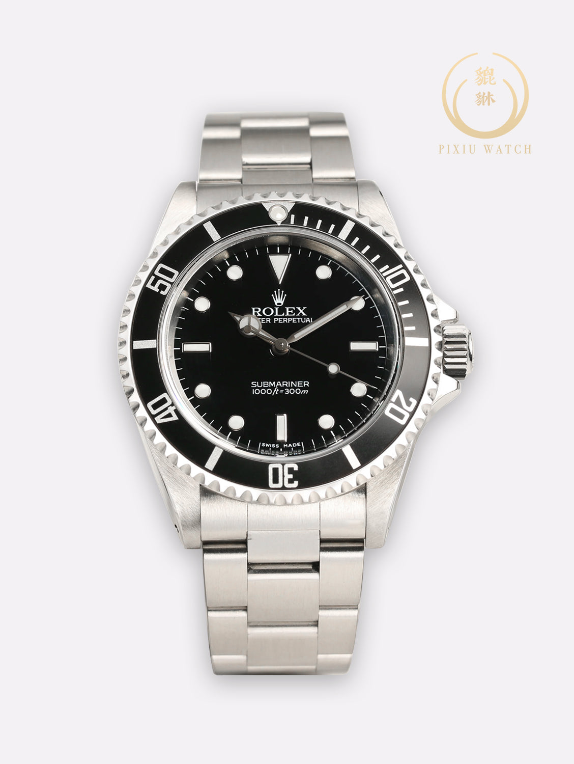 Rolex Submariner No Date