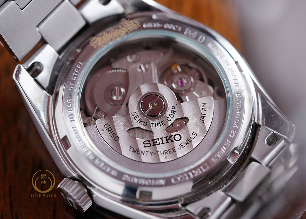 Seiko Spirit Black SARB033