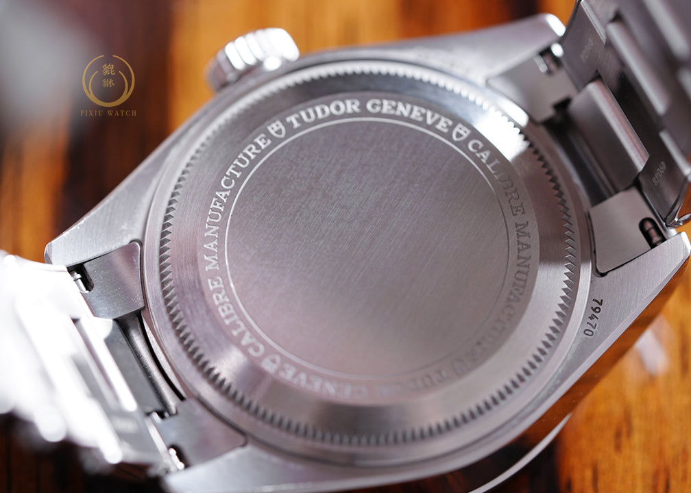 Tudor Black Bay Pro GMT Steel