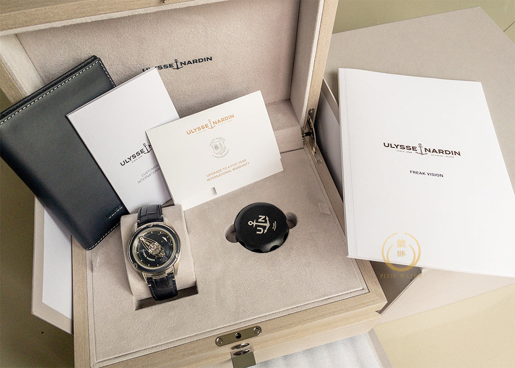 Ulysse Nardin Freak Tourbillon Platinum