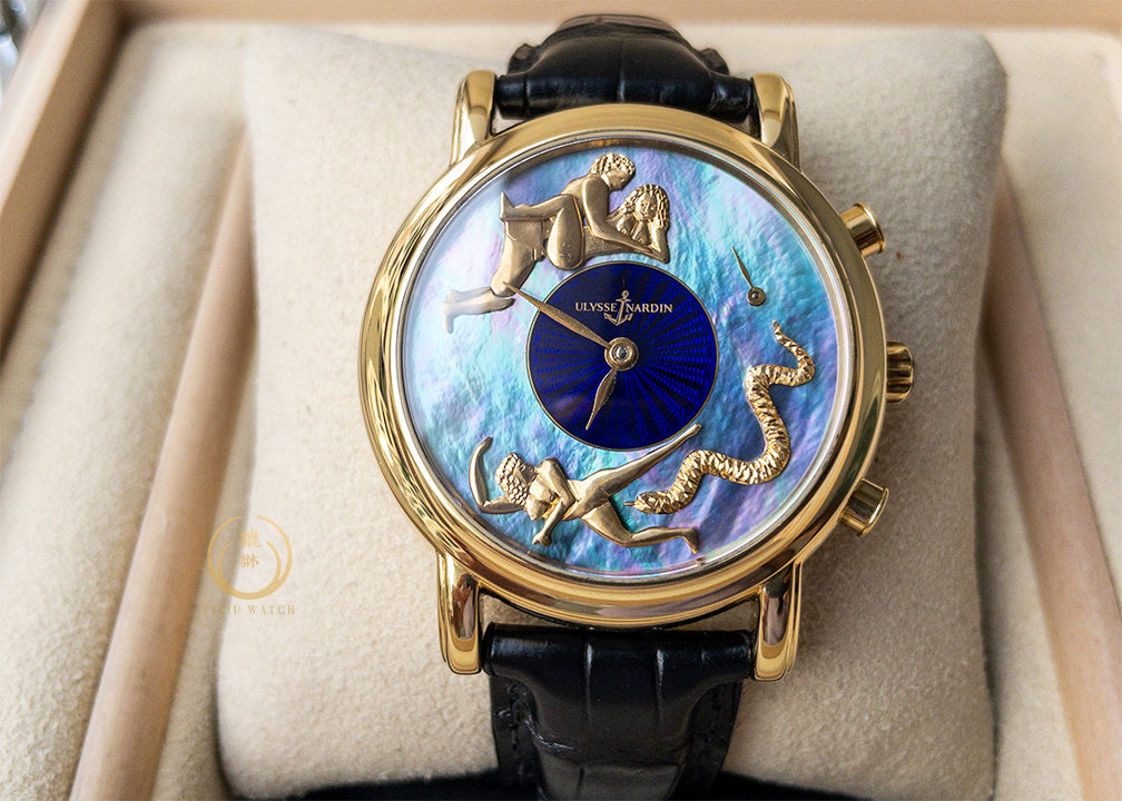 Ulysse Nardin Erotic Hour Striker