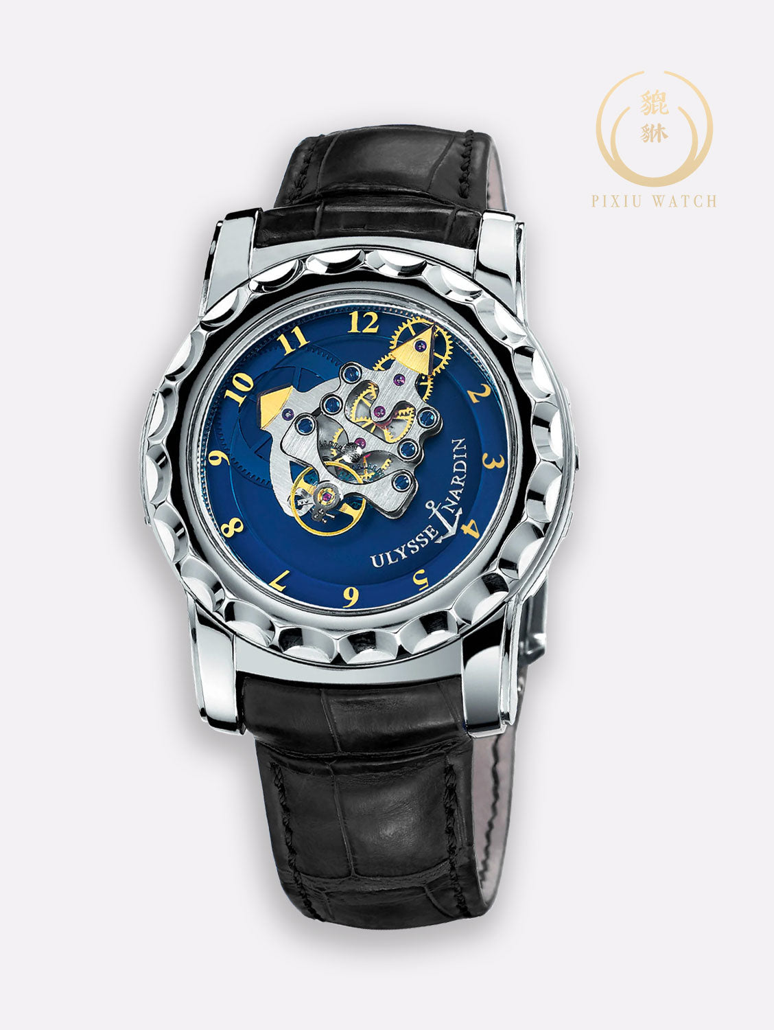 Ulysse Nardin Freak Tourbillon 010-88