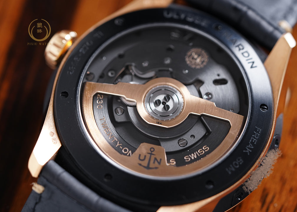 Ulysse Nardin Freak X Rose Gold