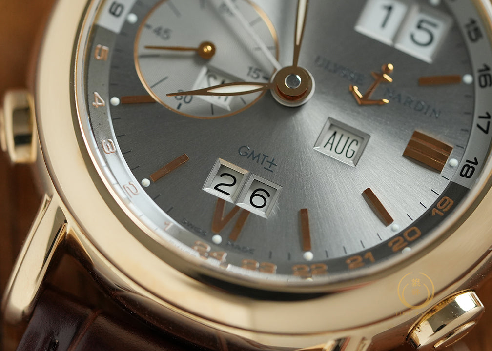 Ulysse GMT +/- Perpetual Rose Gold
