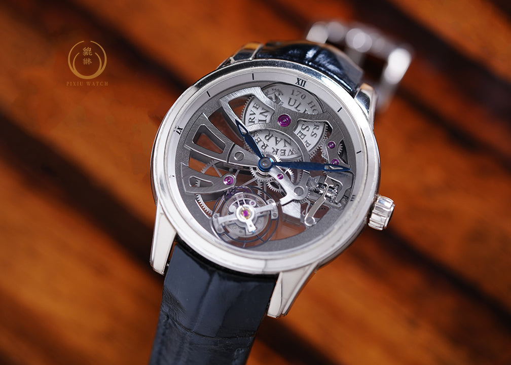 Ulysse Nardin Skeleton Tourbillon Limited