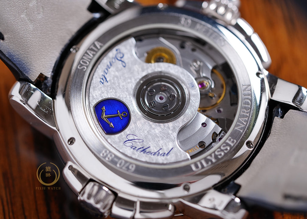 Ulysse Nardin Sonata Alarm Dual Time