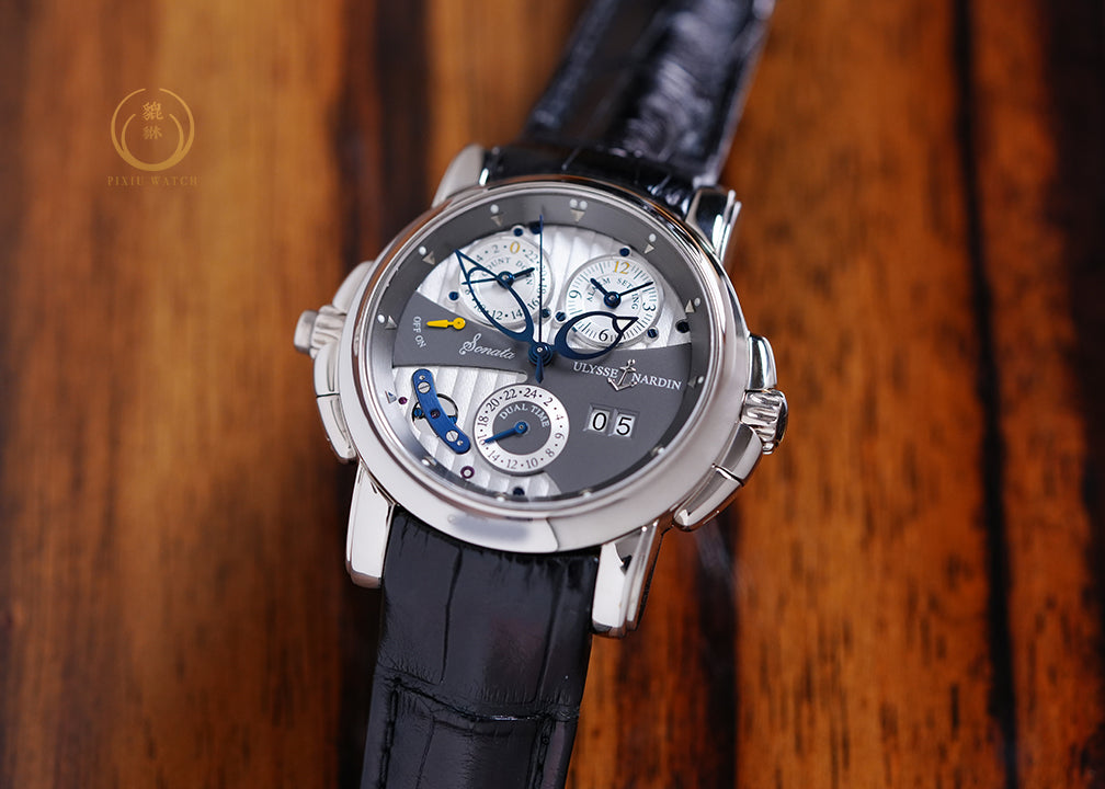 Ulysse Nardin Sonata Alarm Dual Time