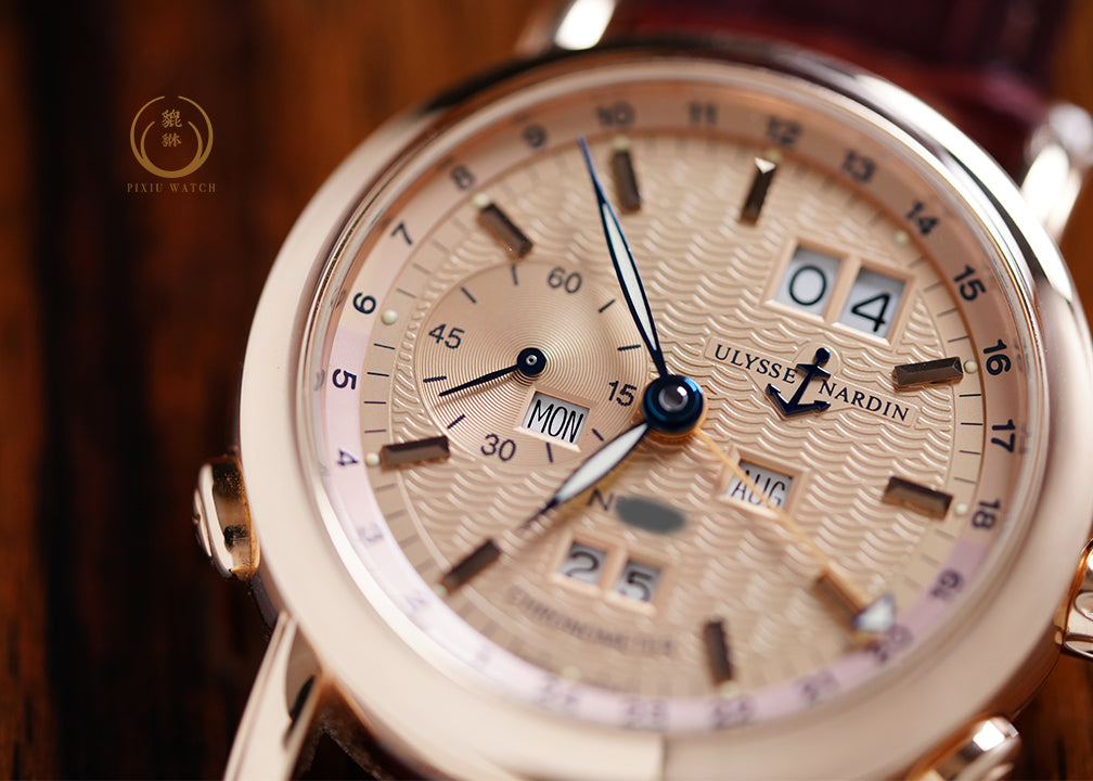 Ulysse Nardin 322-88 Perpetual Ludwig Travel Time Limited