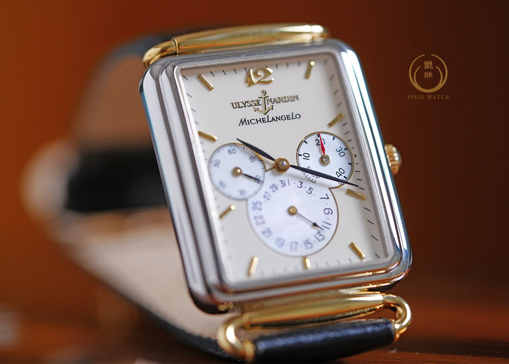 Ulysse Nardin Michelangelo Bicolor