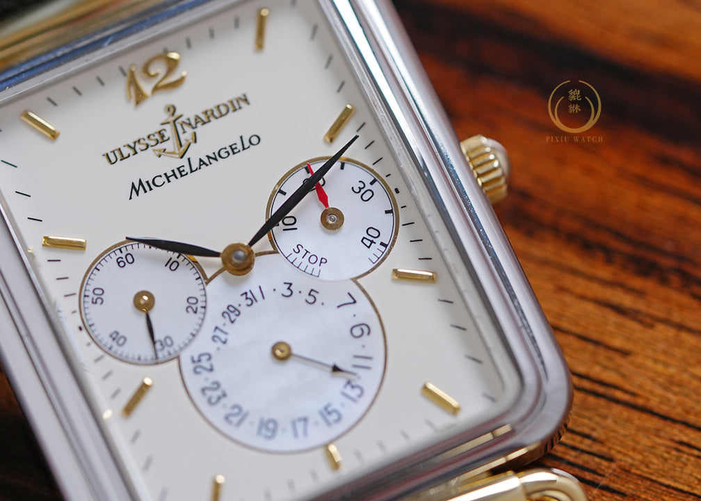 Ulysse Nardin Michelangelo Bicolor