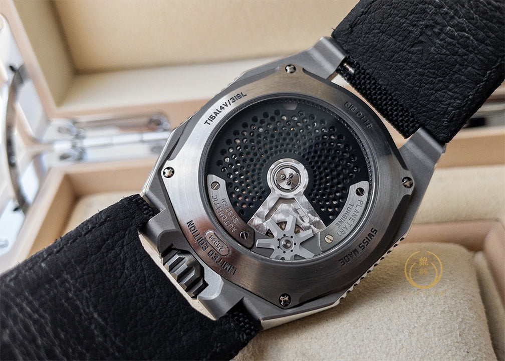 URWERK UR-100 Iron Limited 25 Pcs.