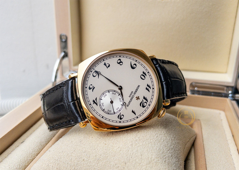 VC Historiques American 1921