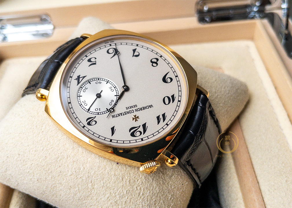 VC Historiques American 1921