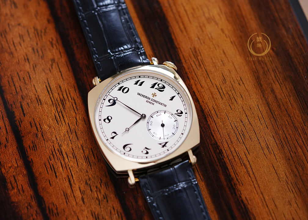 Vacheron Constantin Historiques American 1921