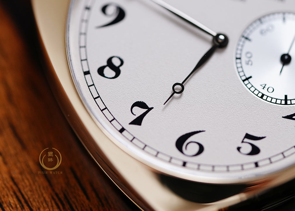 Vacheron Constantin Historiques American 1921