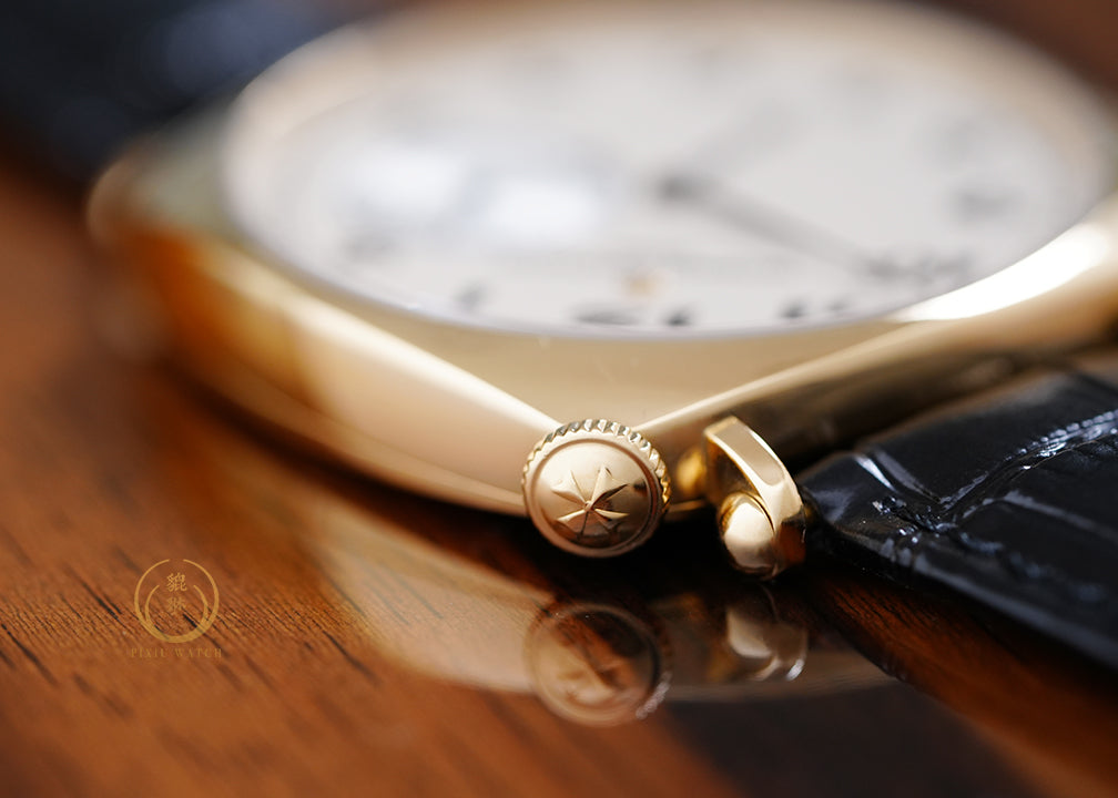 Vacheron Constantin Historiques American 1921