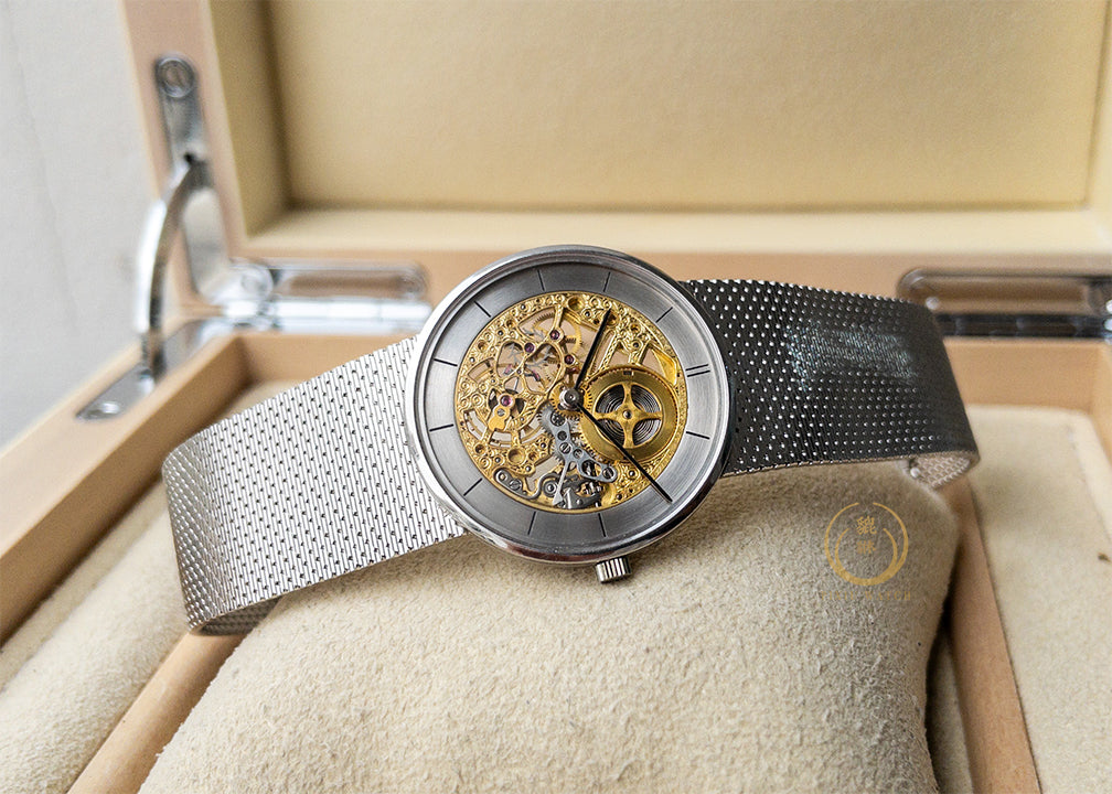 VC Patrimony White Gold Ultra-thin