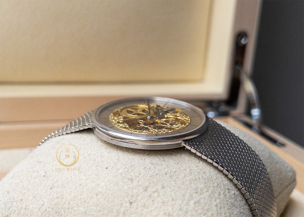 VC Patrimony White Gold Ultra-thin