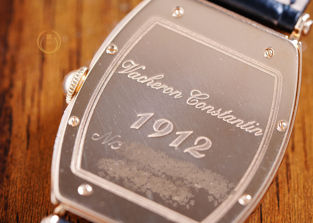 Vacheron Constantin Historiques 1912 Rose Gold Limited