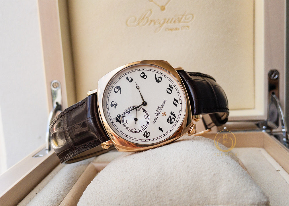 VC Historiques American 1921