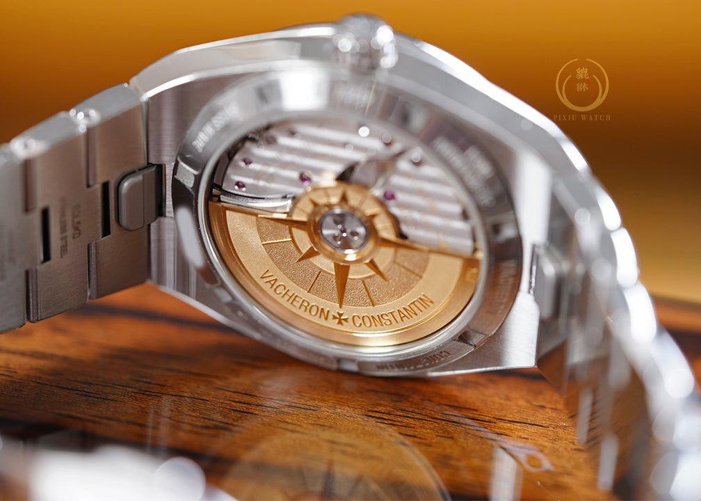 Vacheron Constantin Overseas 4520V Steel