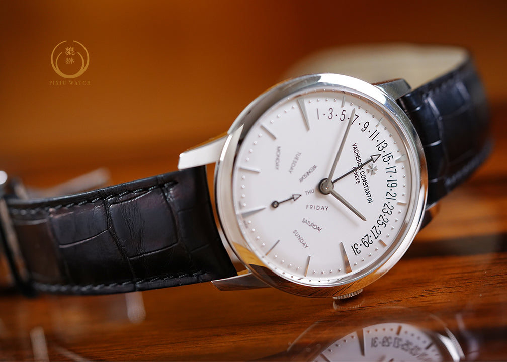 Vacheron Constanti Patrimony Retrograde Day-Date White Gold