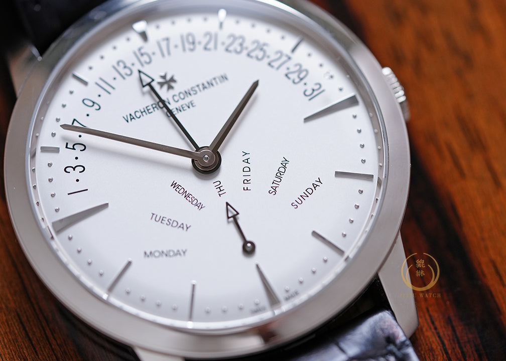 Vacheron Constanti Patrimony Retrograde Day-Date White Gold