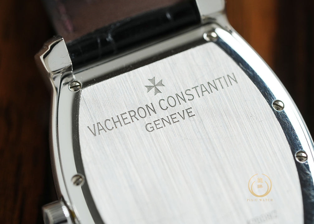 Vacheron Constantin Royal Eagle White Gold 42008/2