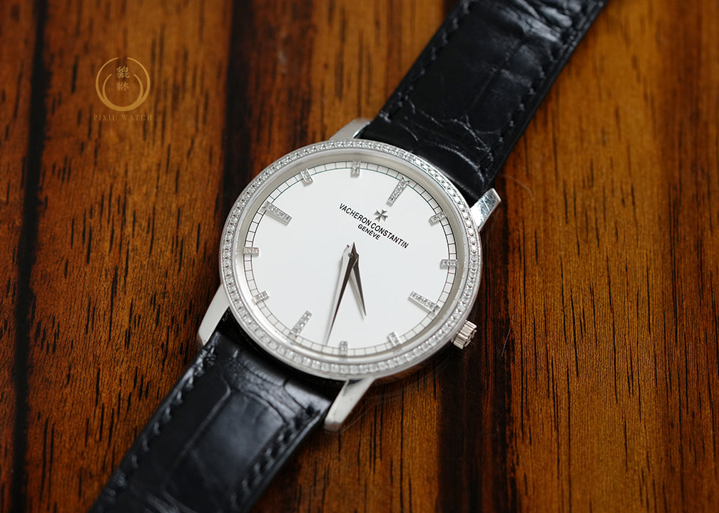 Vacheron Constantin Traditionnelle White Gold Diamonds