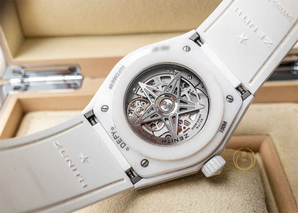 Zenith Defy Classic White Ceramic