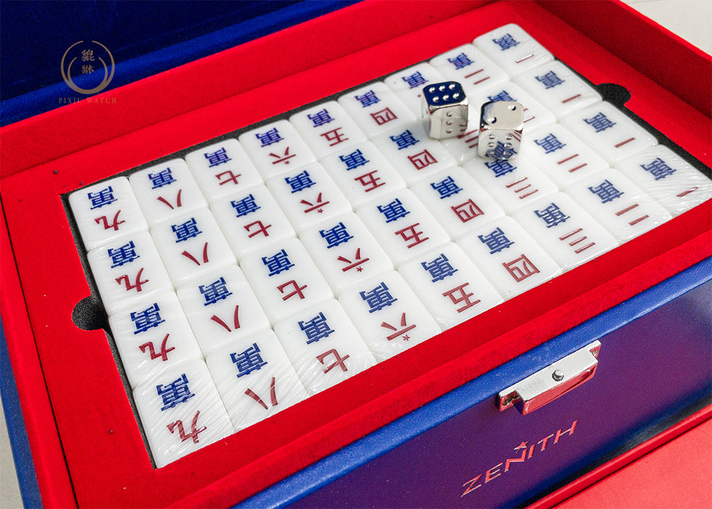 Zenith Premium Mahjong Gift Box