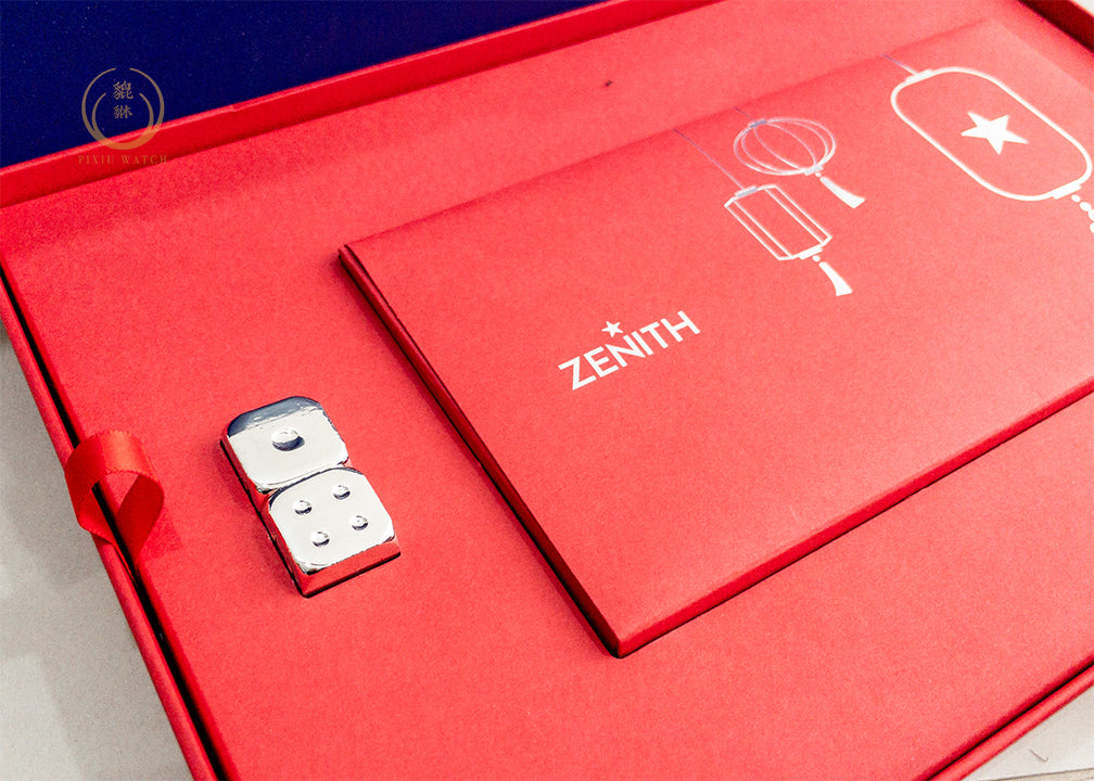 Zenith Premium Mahjong Gift Box