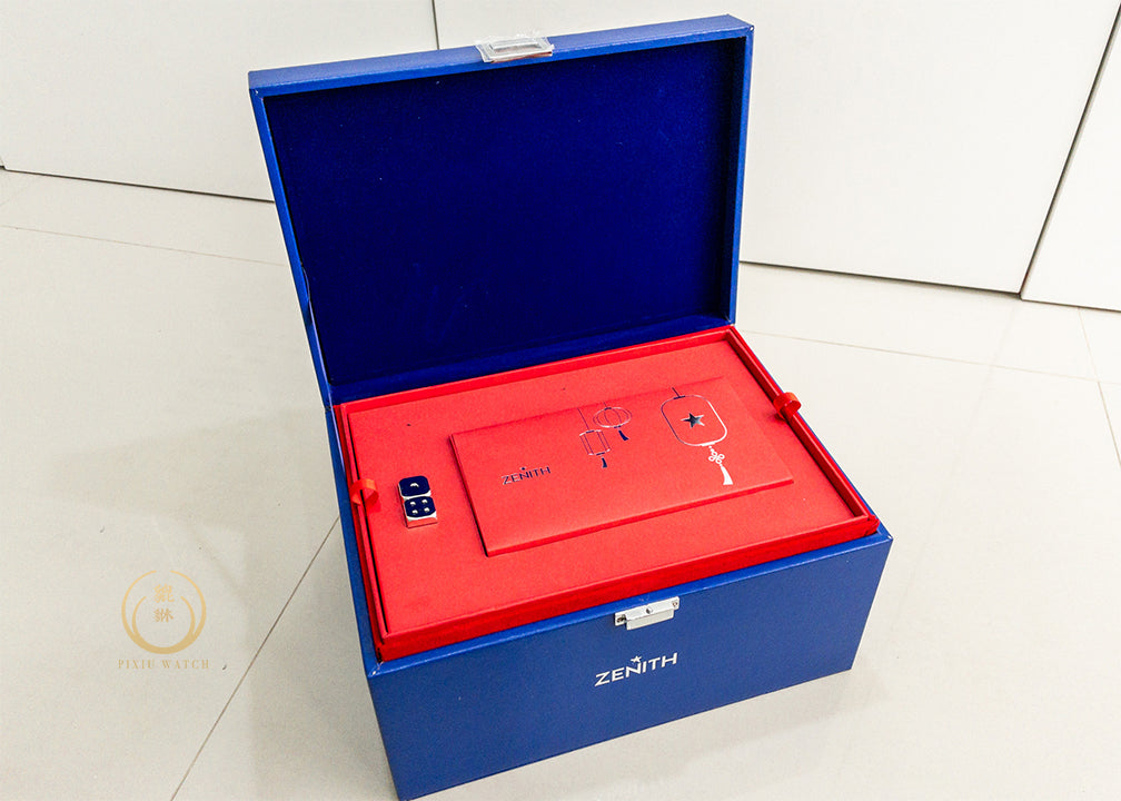 Zenith Premium Mahjong Gift Box