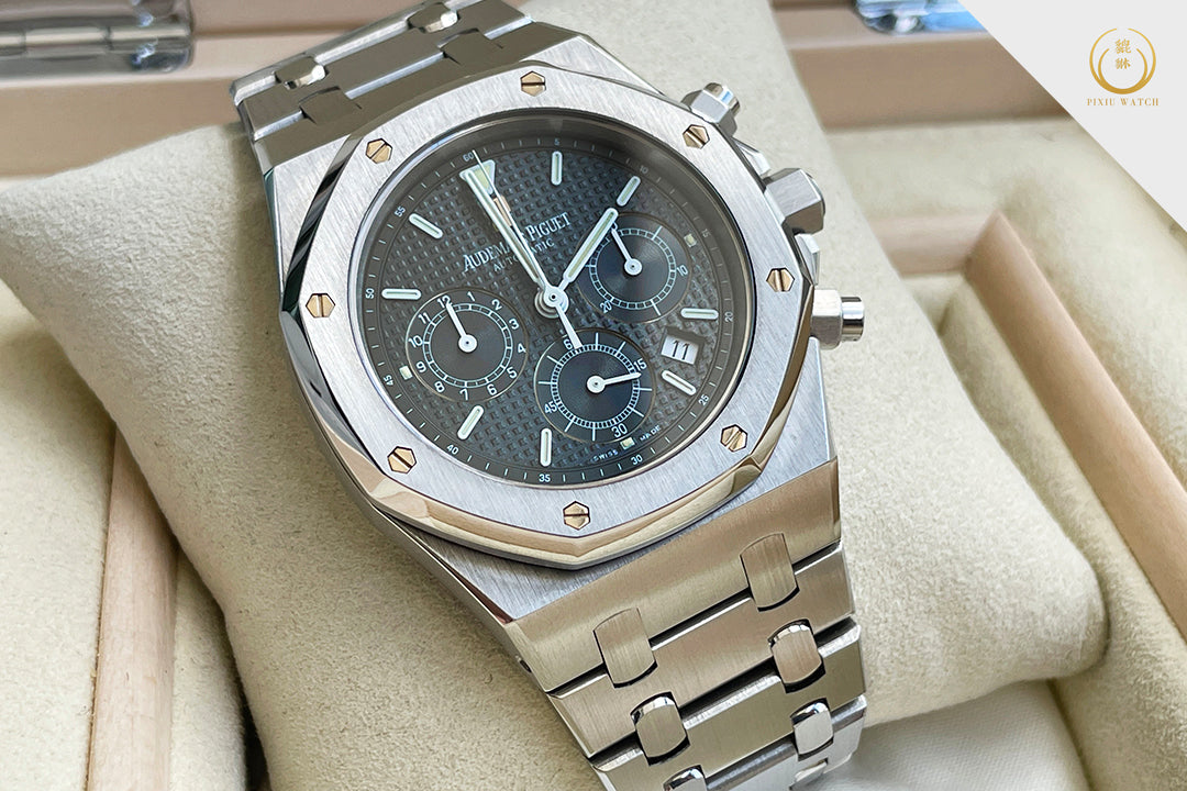 Audemars Piguet Royal Oak Chronograph Blue Dial