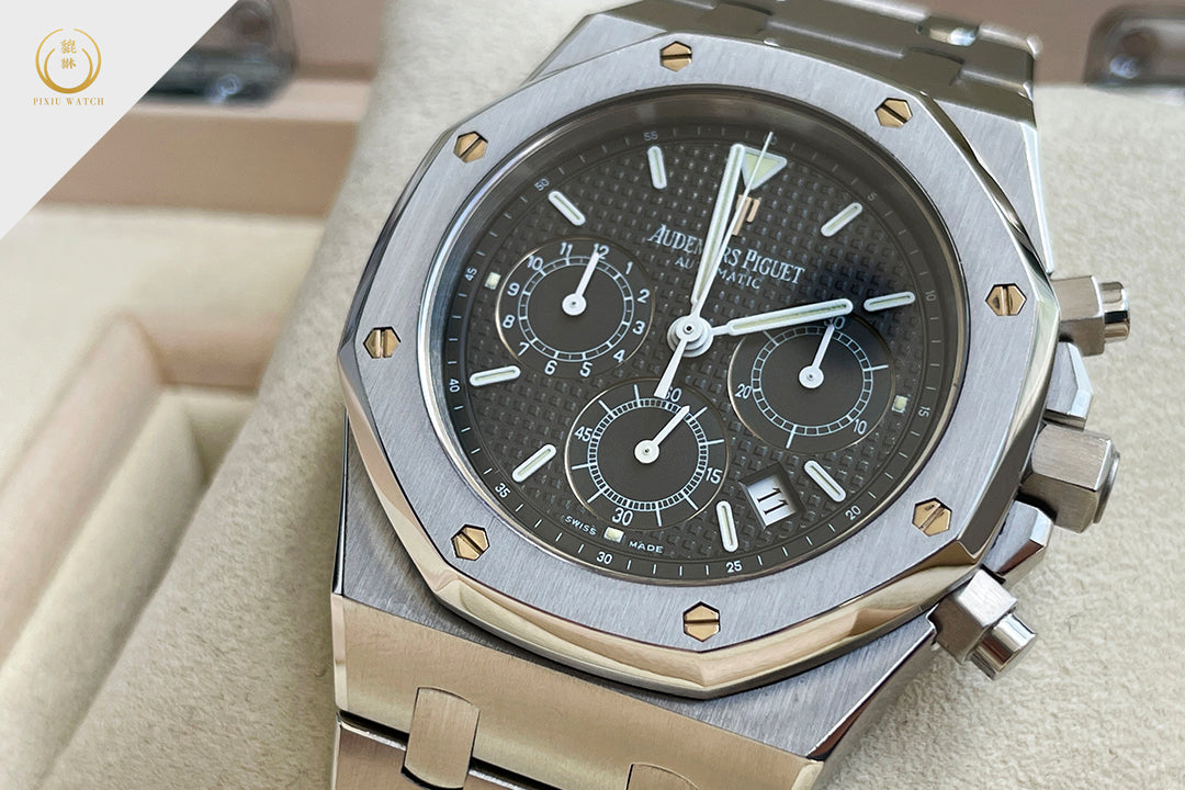 Audemars Piguet Royal Oak Chronograph Blue Dial