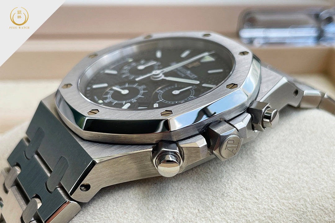 Audemars Piguet Royal Oak Chronograph Blue Dial