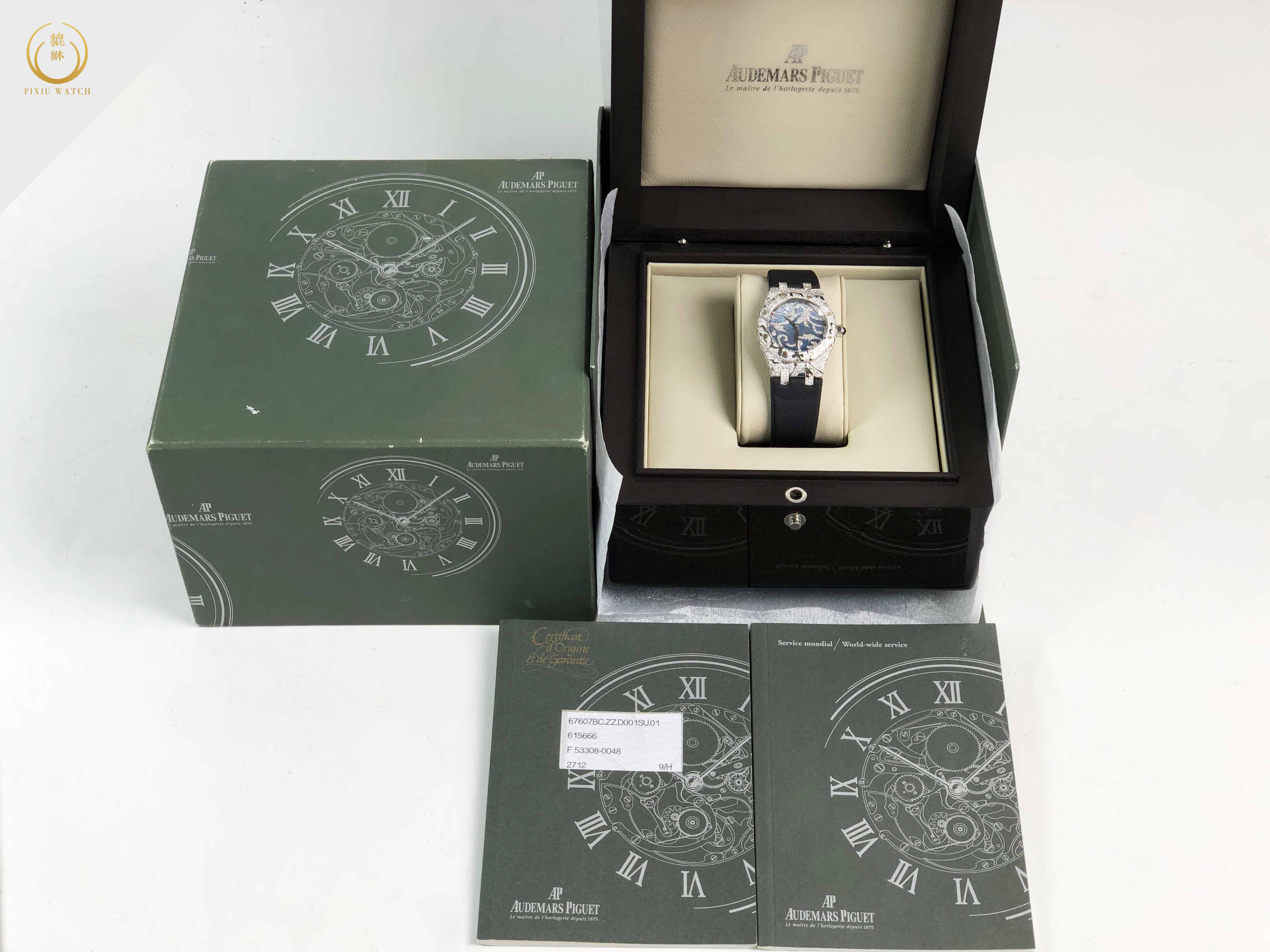 Audemars Piguet Royal Oak Lady Leaves Collection