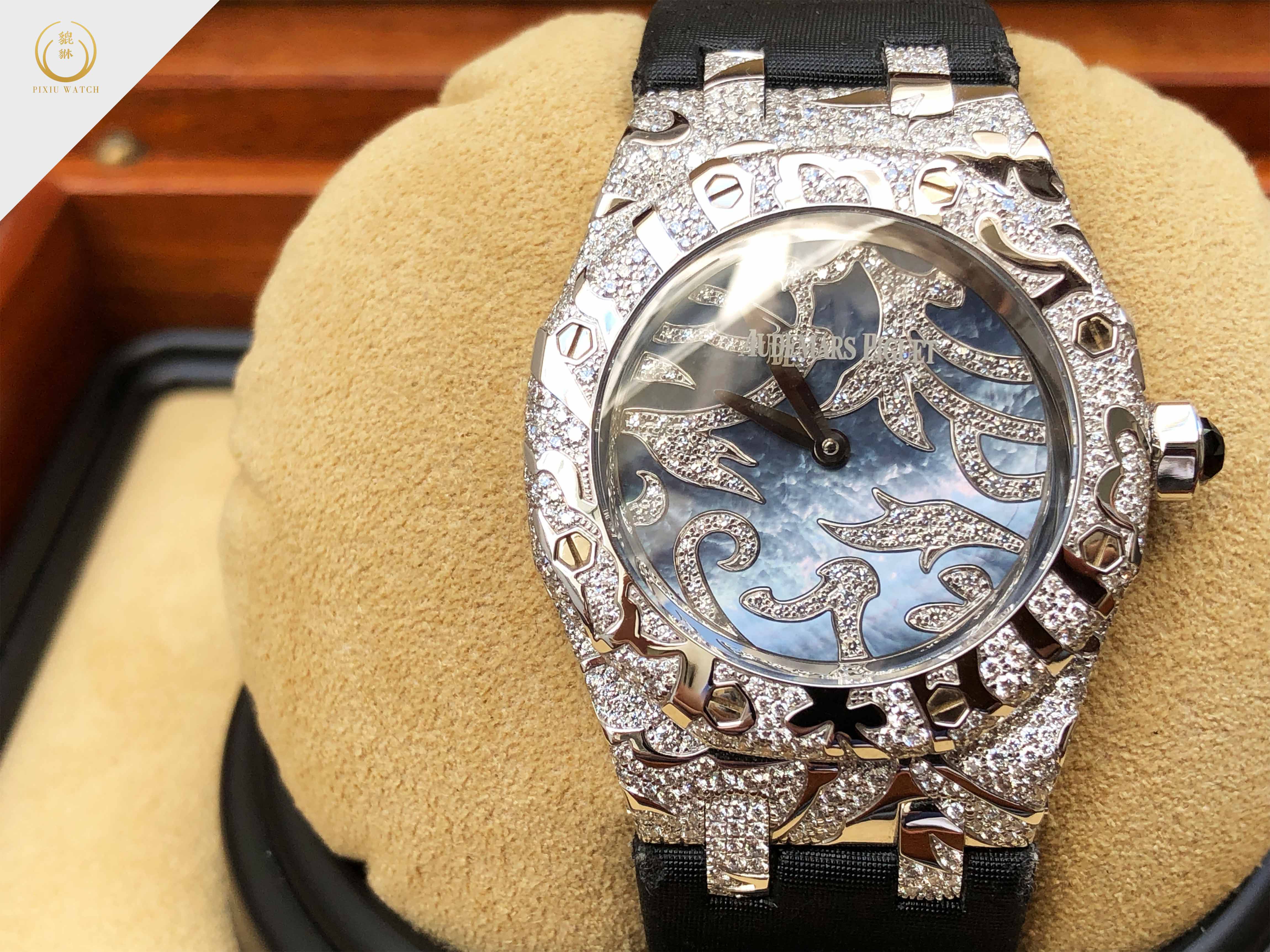 Audemars Piguet Royal Oak Lady Leaves Collection