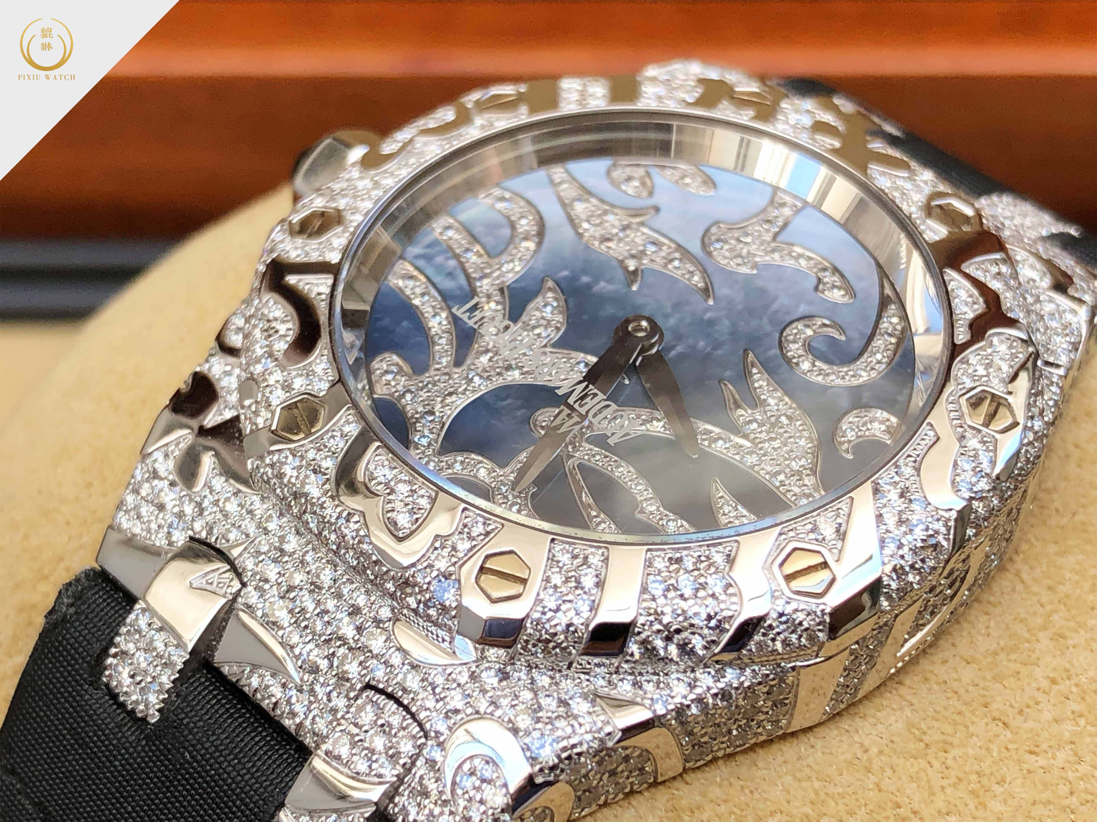 Audemars Piguet Royal Oak Lady Leaves Collection