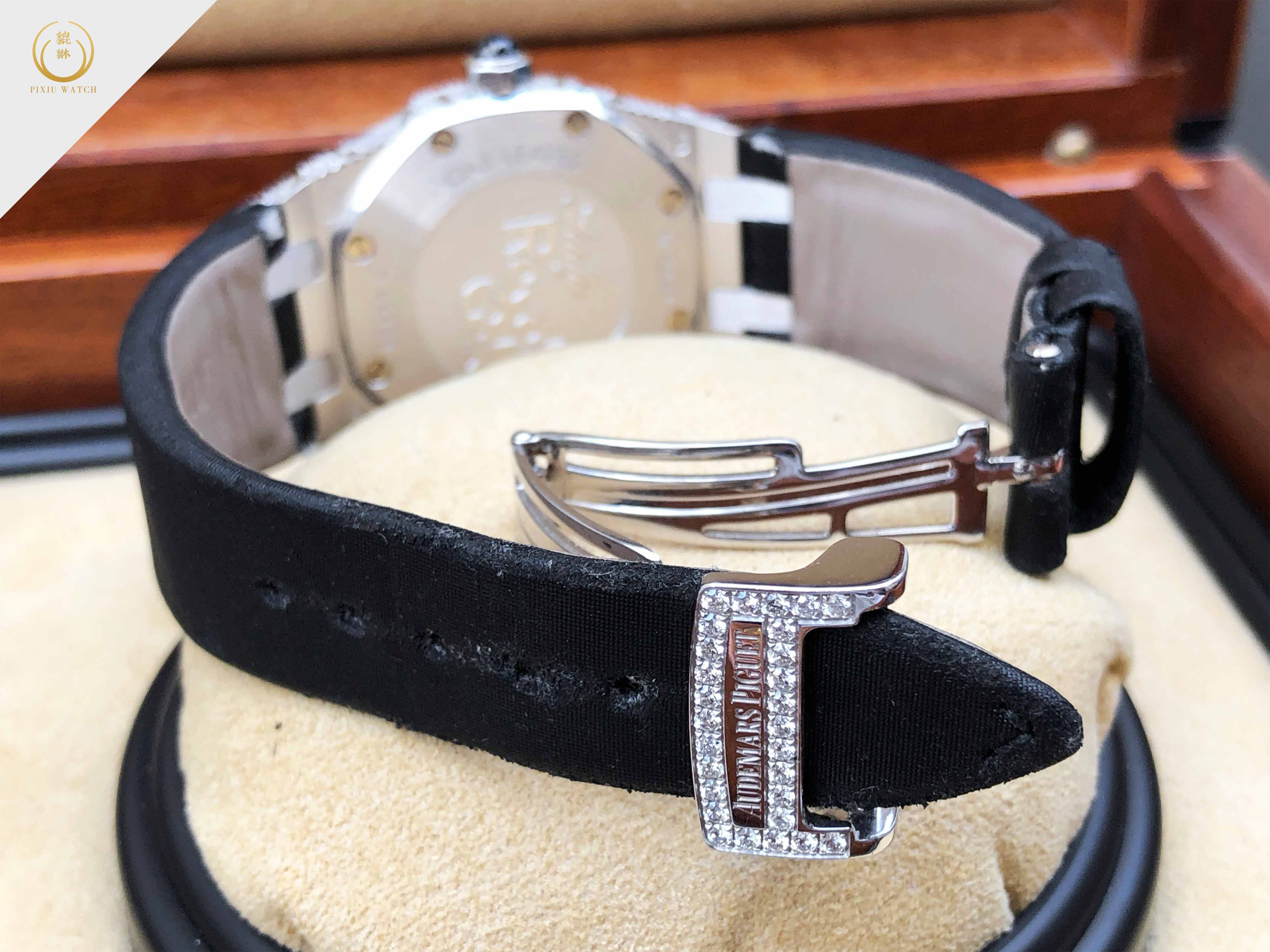 Audemars Piguet Royal Oak Lady Leaves Collection